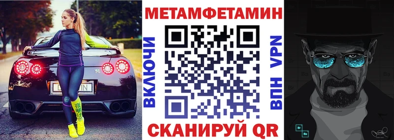 kraken ONION  Фролово  Амфетамин 98% 