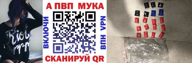 А ПВП VHQ  цены   Фролово 