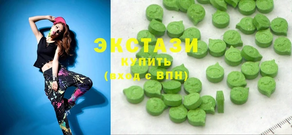 прущий лед Алексеевка