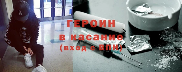 прущий лед Алексеевка