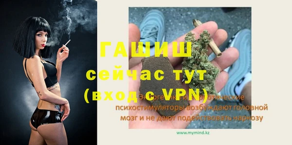 прущий лед Алексеевка