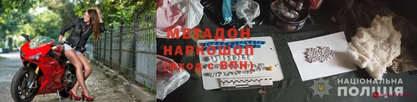 марки nbome Алзамай