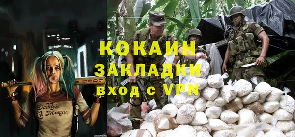 прущий лед Алексеевка