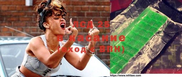 марки nbome Алзамай