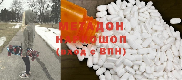 прущий лед Алексеевка