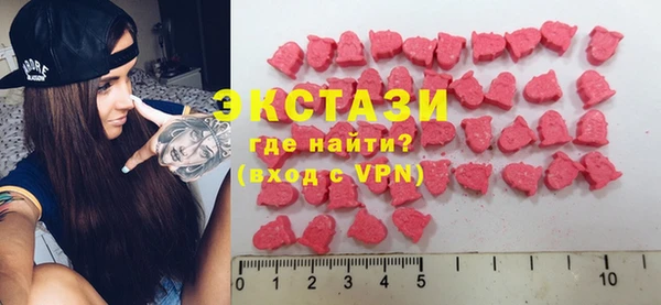 марки nbome Алзамай