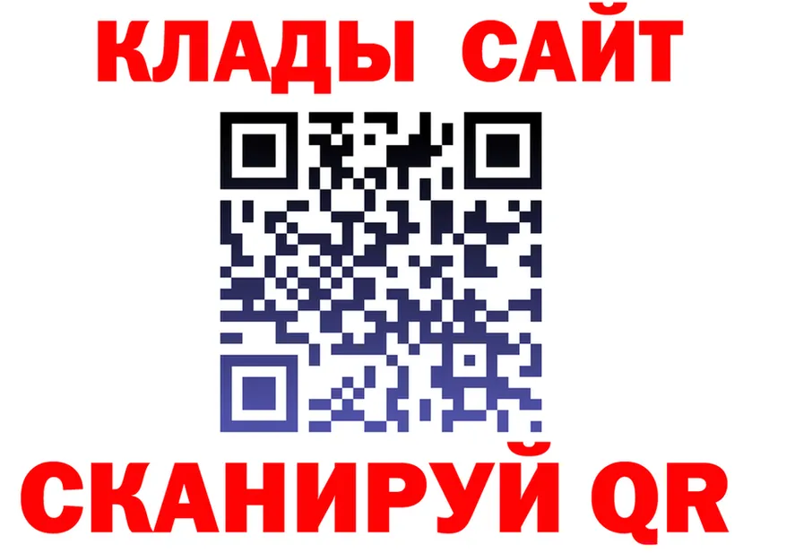 А ПВП СК ТОР площадка mega Фролово