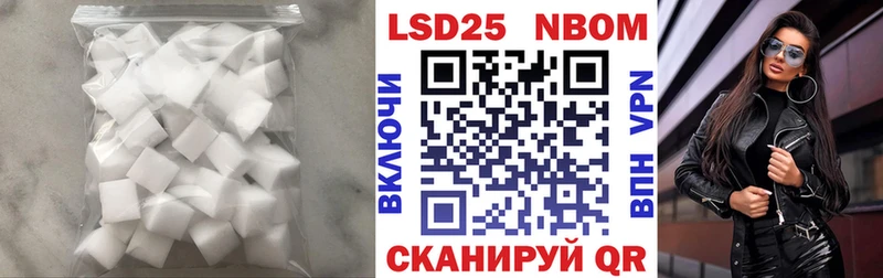ЛСД экстази кислота  Фролово 
