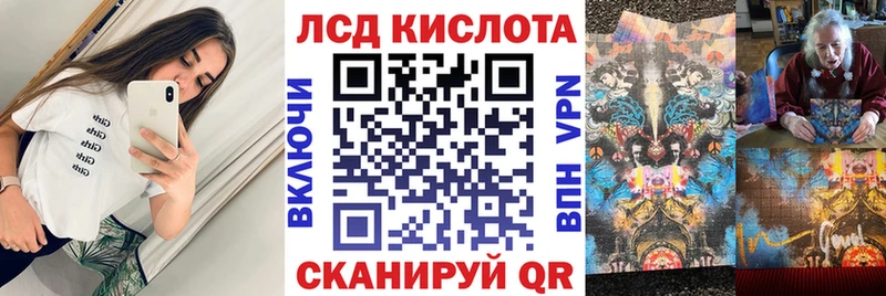 продажа наркотиков Фролово Марки N-bome 1,5мг